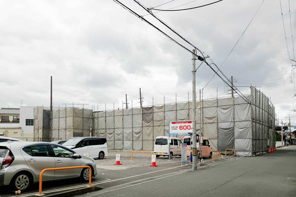 寝屋川市萱島本町 京阪トップ商店街