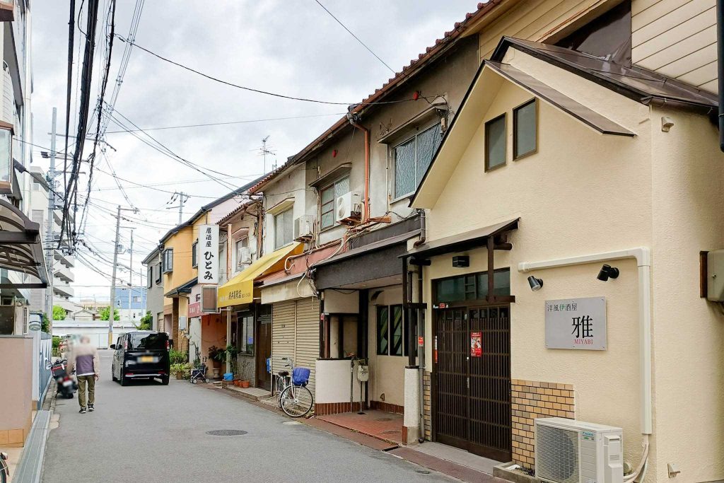 寝屋川市萱島東　洋風伊酒屋 雅