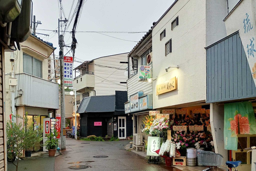 寝屋川市大利町 うまい酒の肴 ありく