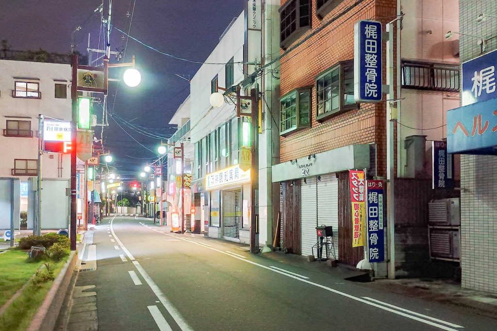 寝屋川市早子町　謹製うどんやしま 寝屋川店
