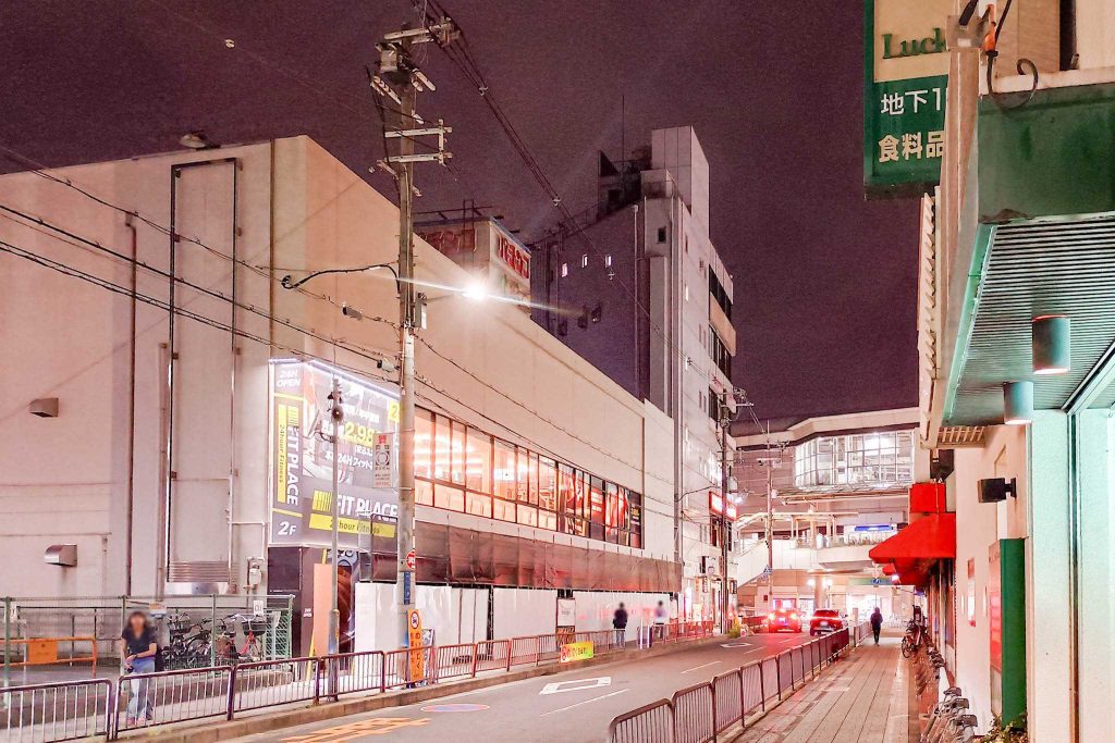 寝屋川市早子町 レモン薬局 寝屋川市駅前店