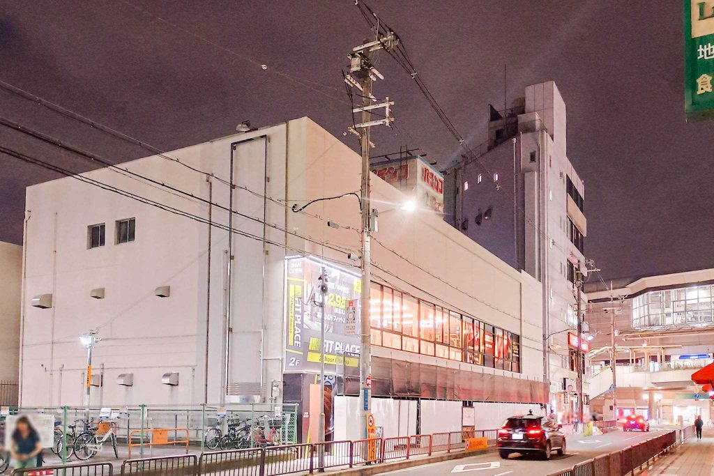 寝屋川市早子町 レモン薬局 寝屋川市駅前店