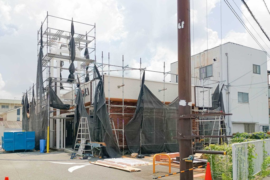 寝屋川市高宮 すき家 170号寝屋川高宮店