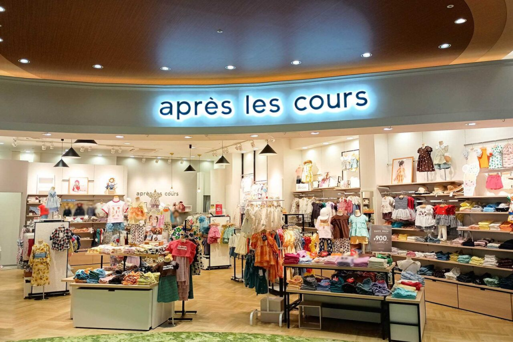 門真市松生町 apres les coursららぽーと門真店
