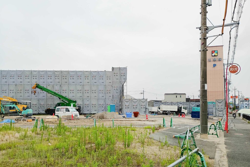 寝屋川市仁和寺町 寝屋川玉泉院