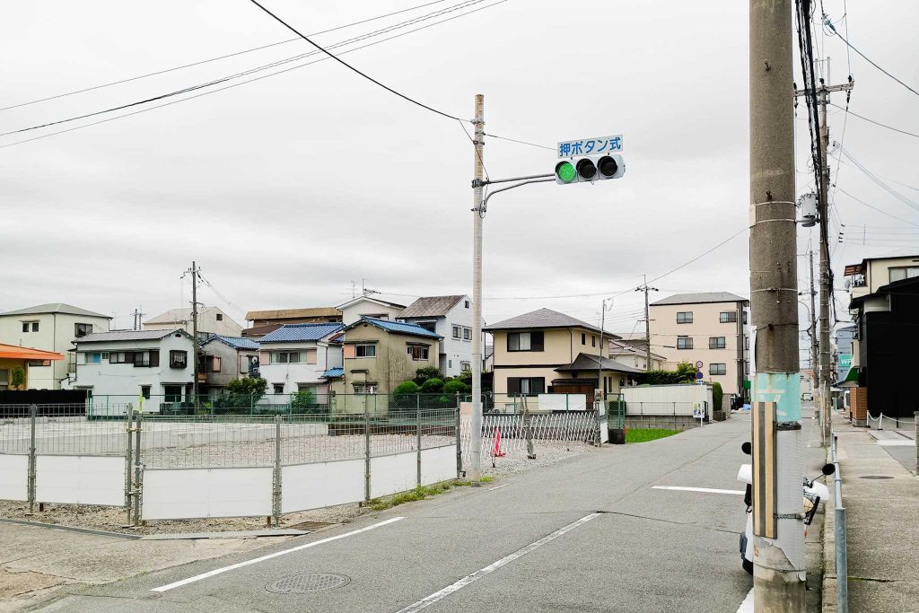 寝屋川市中神田町　内科・糖尿病クリニック