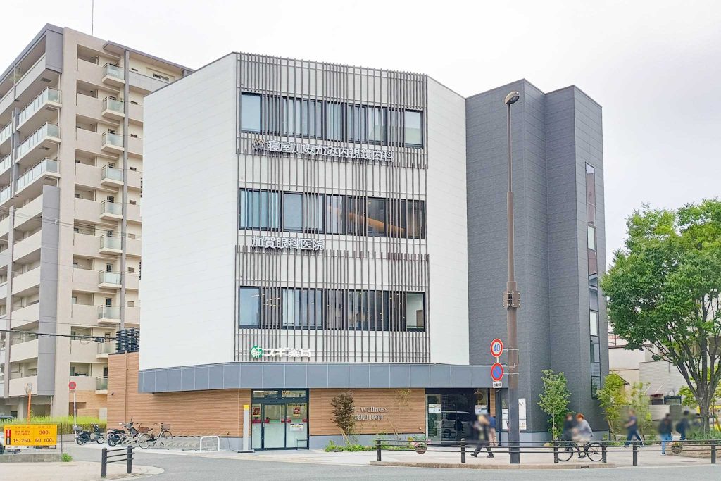 寝屋川市早子町 楠-Wellness 寝屋川駅前 加賀眼科医院