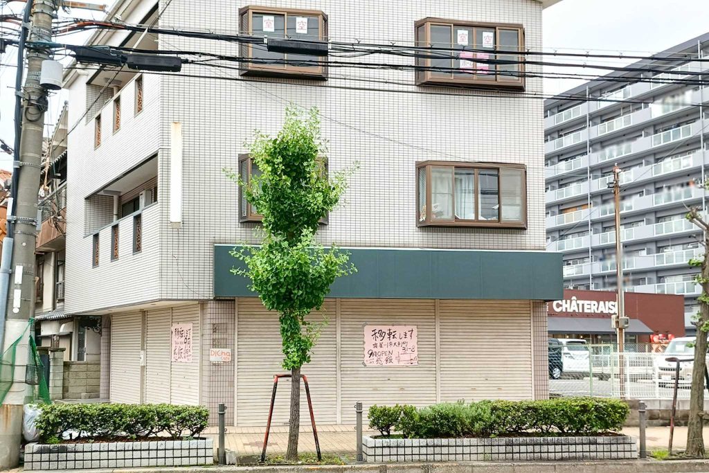 寝屋川市池田新町　DICha