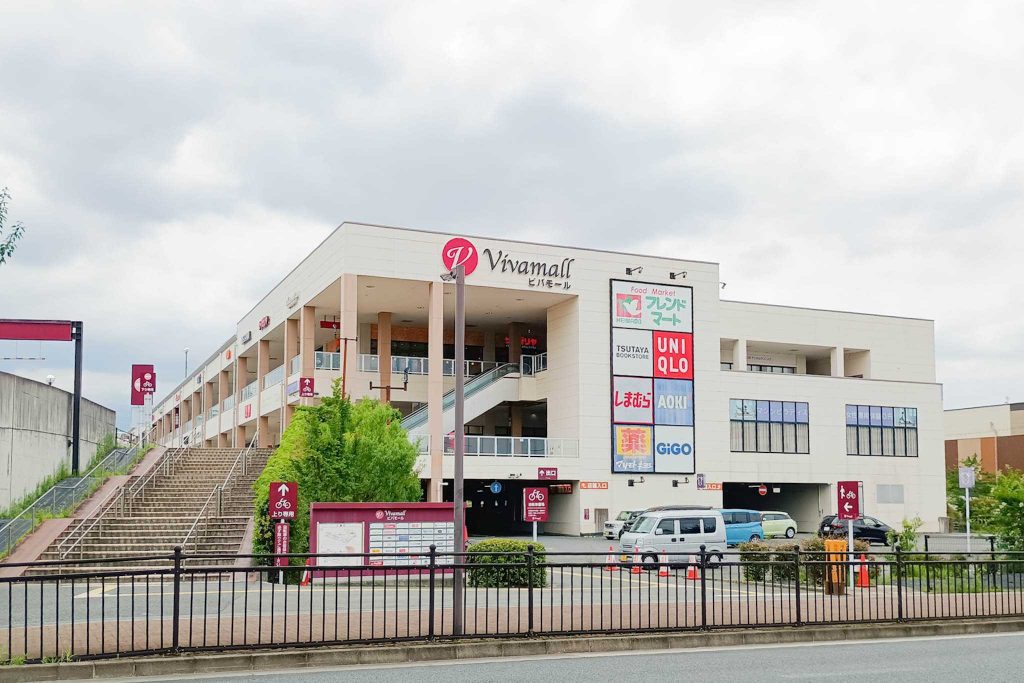 寝屋川市寝屋南 ビバモール寝屋川