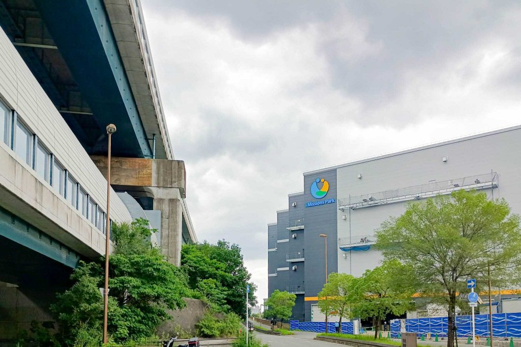 寝屋川市讃良東町　アイミッションズパーク寝屋川