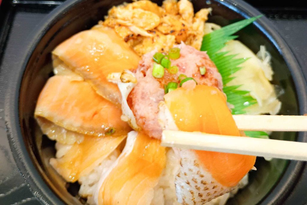 寝屋川市寿町 魚丼 香里園店 ひまわり丼