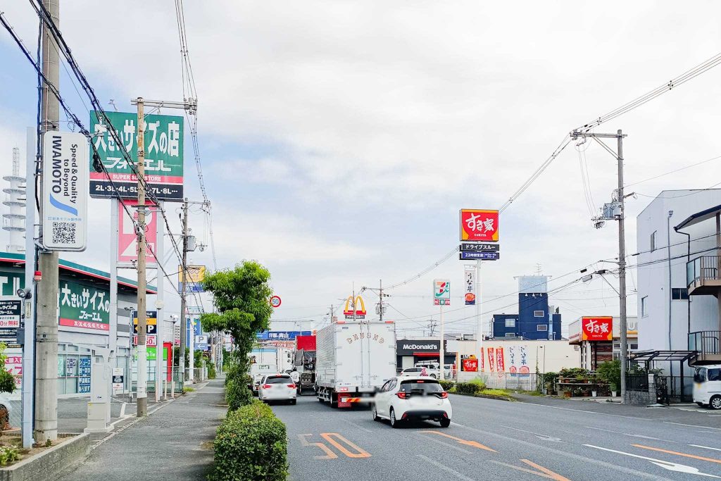 寝屋川市高宮 すき家 170号寝屋川高宮店