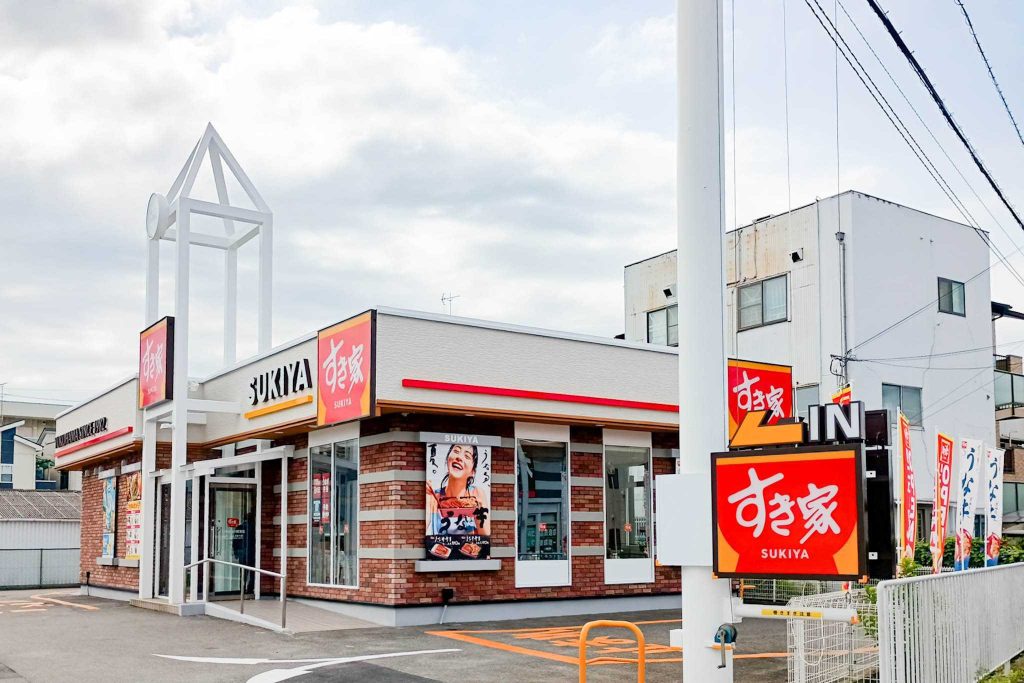 寝屋川市高宮 すき家 170号寝屋川高宮店