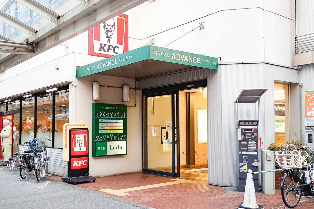 寝屋川市早子町 アドバンスねやがわ2号館