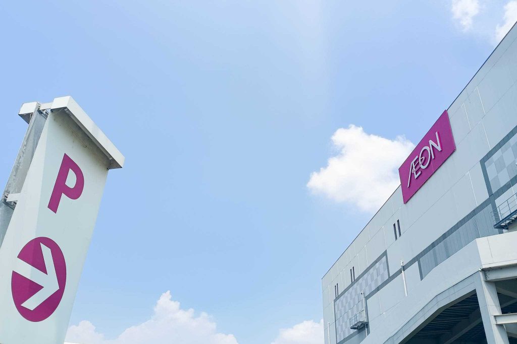 四條畷市砂　イオンモール四條畷