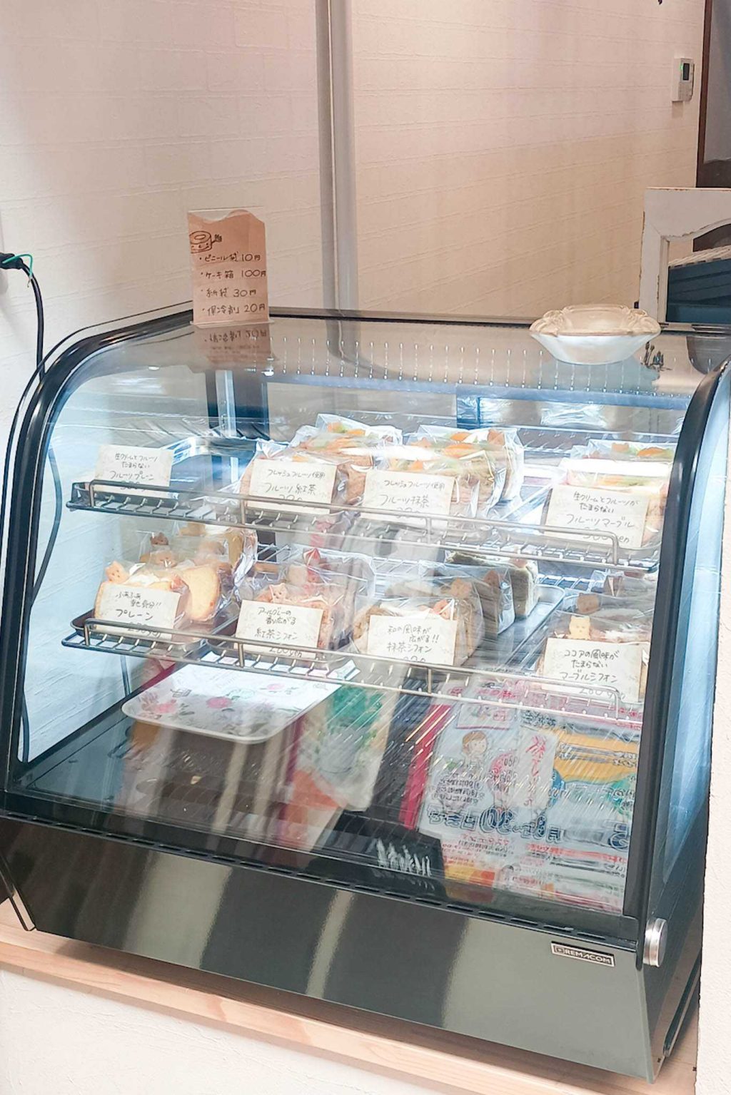 寝屋川市早子町 Cafe ハイジのお店 シフォンケーキ