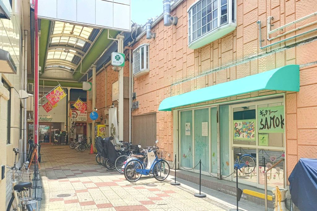 寝屋川市早子町　ギャラリーSAMOK