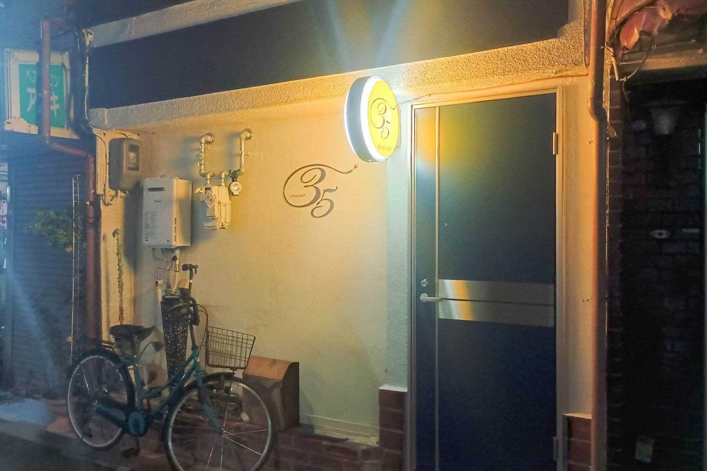 寝屋川市北大利町 スナック35