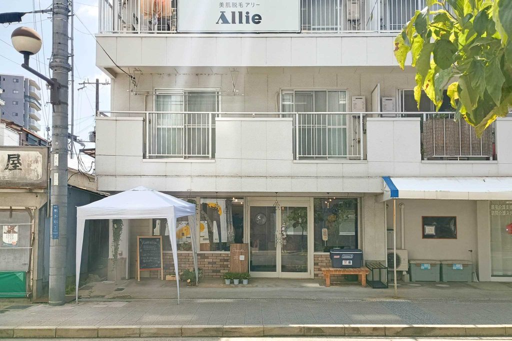 寝屋川市早子町 Puamelia