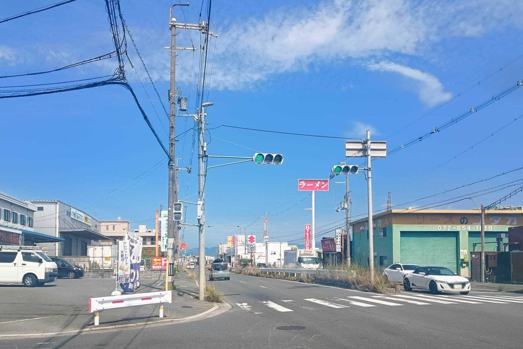 摂津市鳥飼上　京都鶏白湯ラーメン 鶏吉
