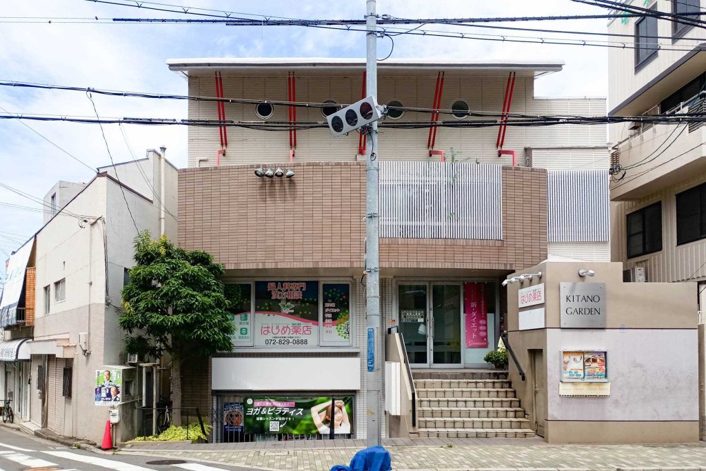 寝屋川市下神田町 ヨガ＆ピラティスMUKTA寝屋川