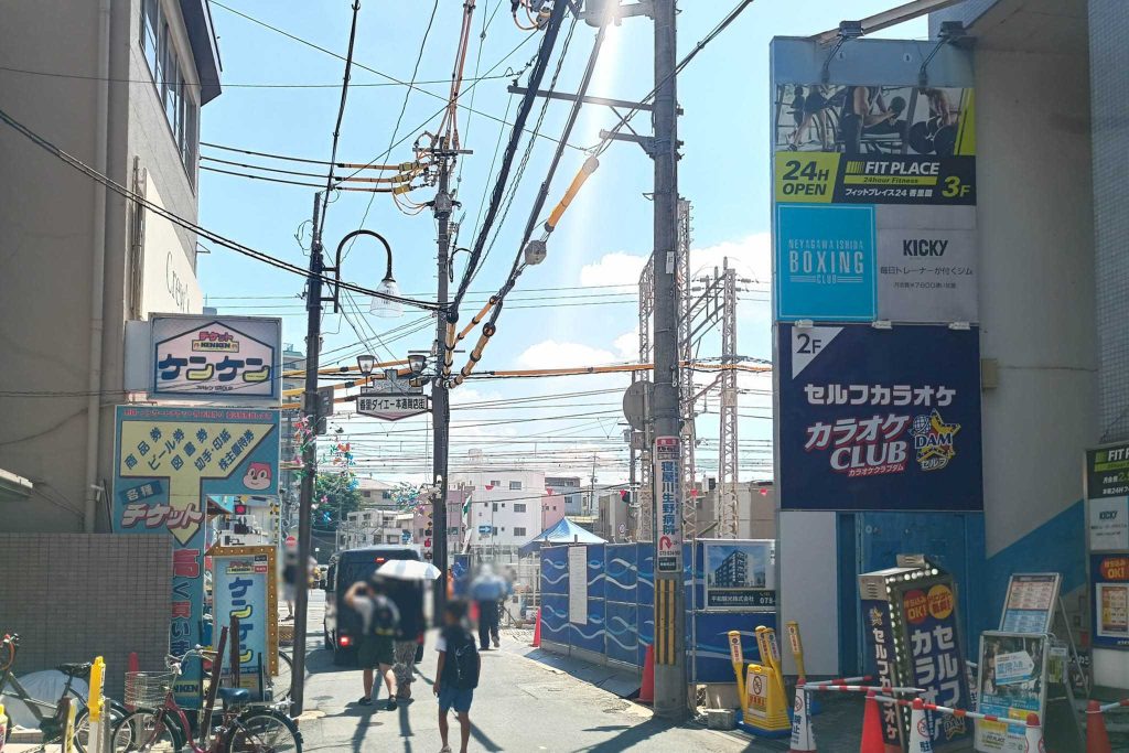 寝屋川市香里南之町 5階建ての複合施設