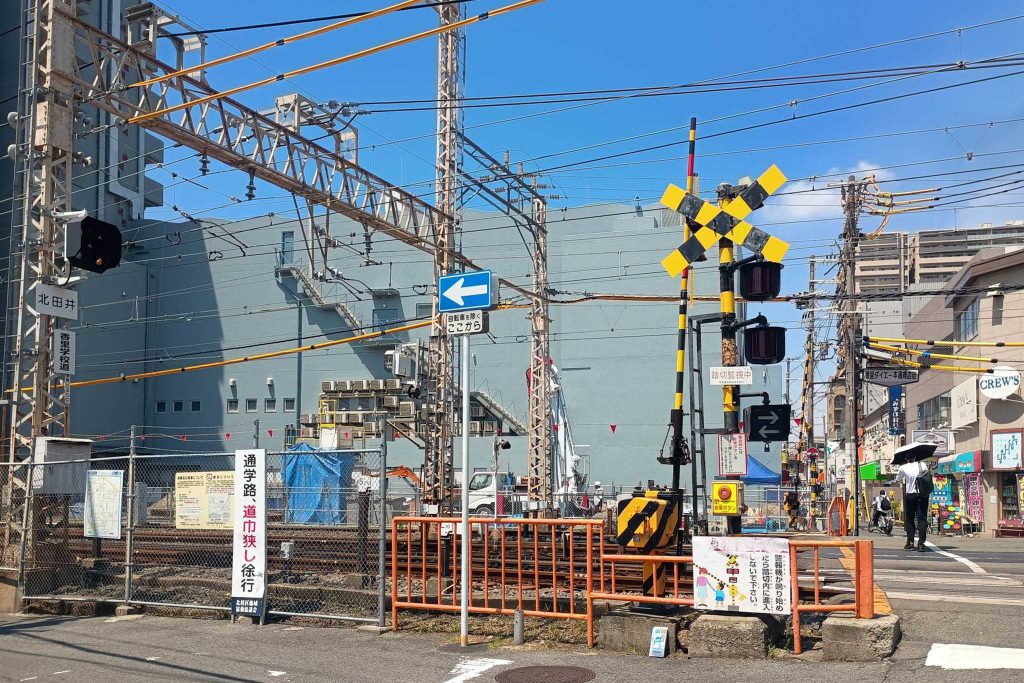 寝屋川市香里南之町 5階建ての複合施設