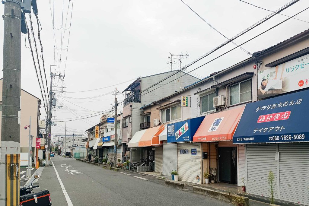 寝屋川市黒原城内町 福神食尚