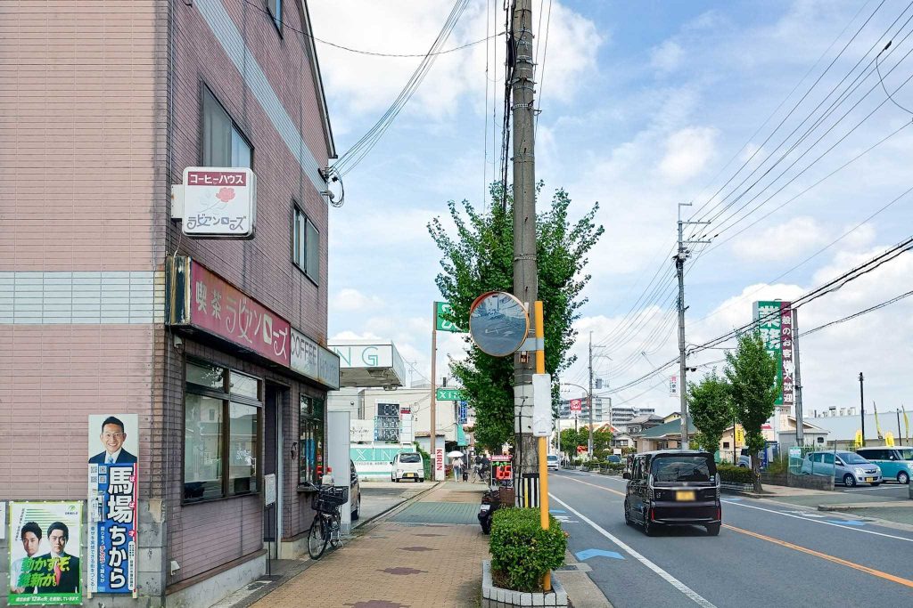 寝屋川市池田南町 ラビアンローズ