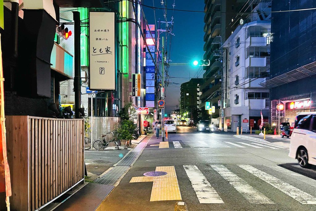 寝屋川市香里新町 お好み焼き・鉄板バル とも家