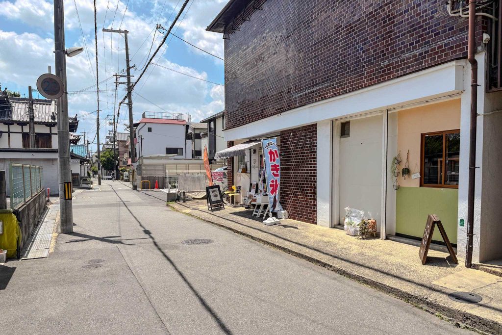 寝屋川市田井町 ぴよまるベーグル