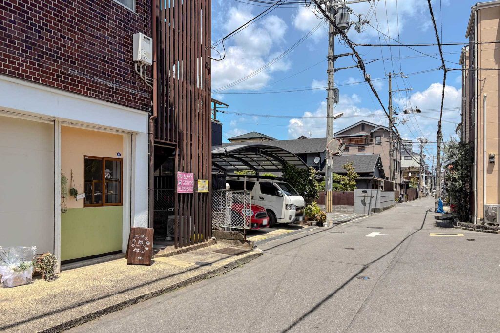 寝屋川市田井町 ぴよまるベーグル