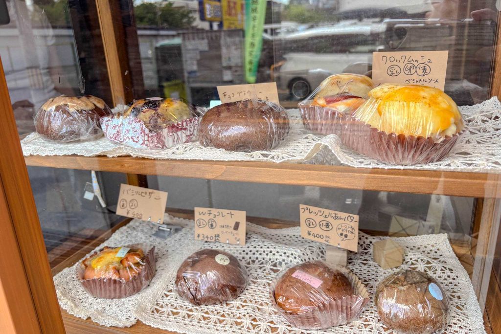 寝屋川市田井町 ぴよまるベーグル
