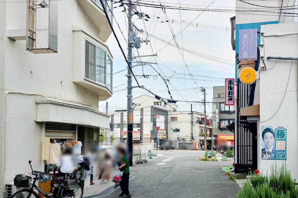 寝屋川市東大利町 ohaco