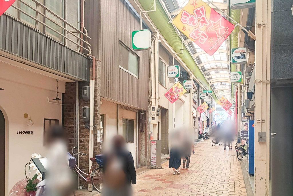 寝屋川市早子町 Cafe ハイジのお店