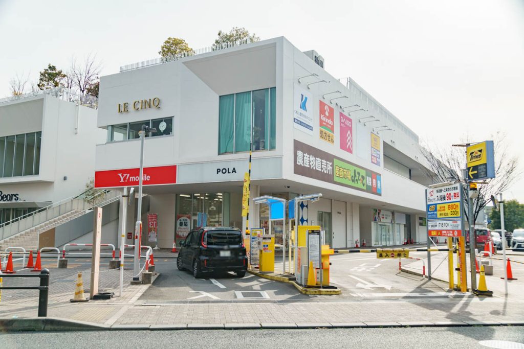 門真市向島町 ベアーズ大日