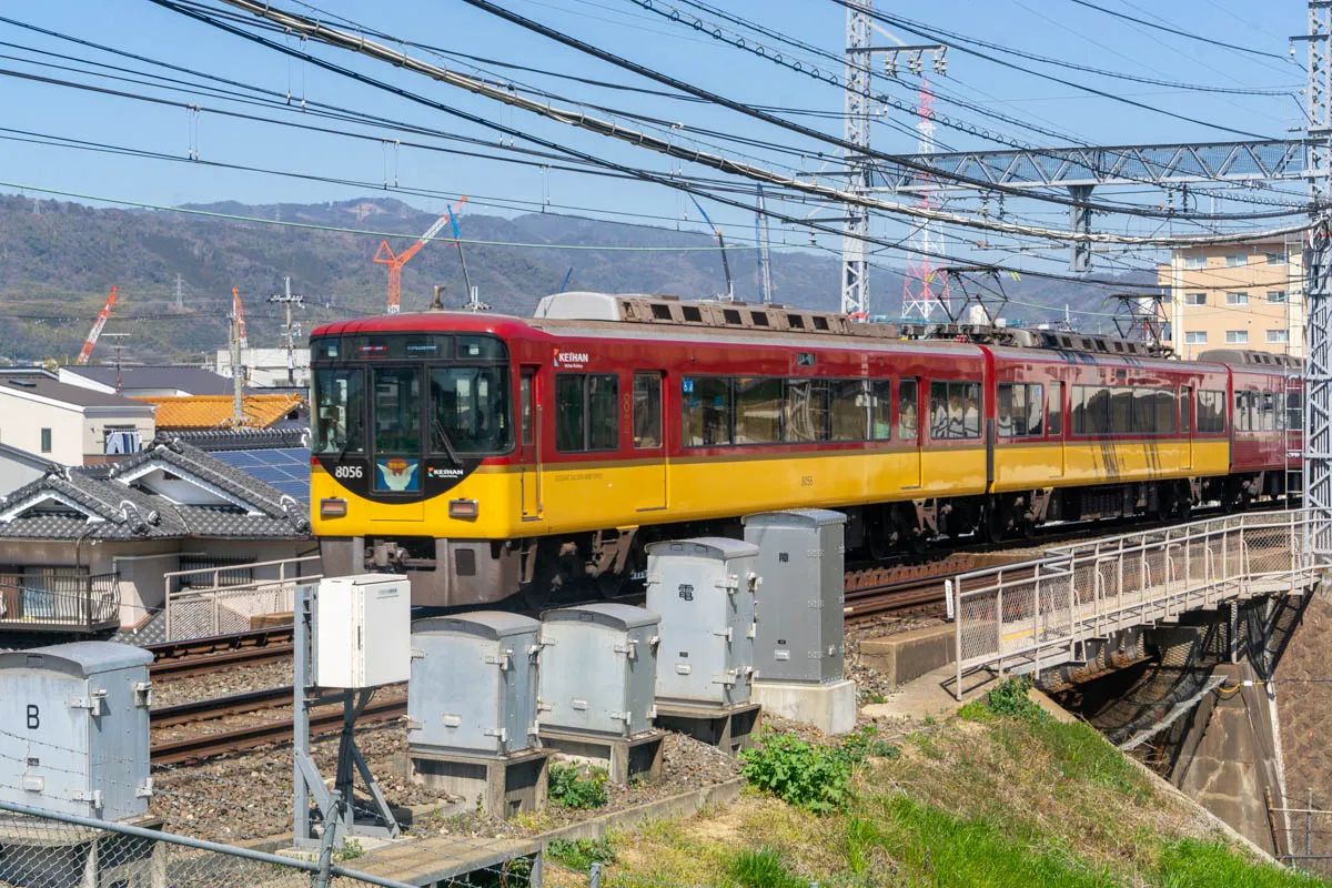 京阪電車8000系がプラレールに！ - 寝屋川つーしん