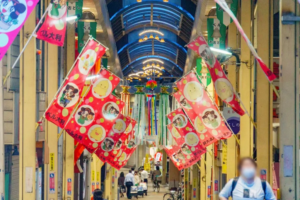 寝屋川市東大利町 ベル大利
