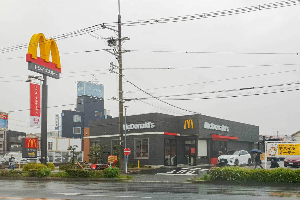 寝屋川市高宮 マクドナルド 外環寝屋川店