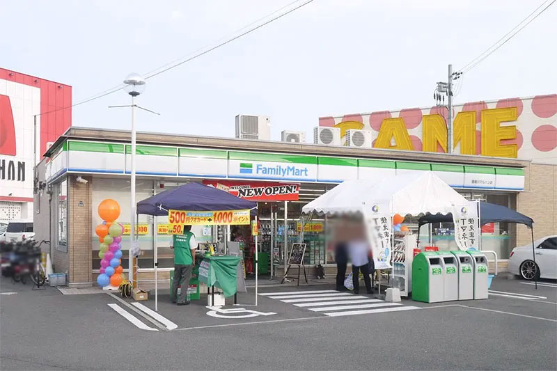 寝屋川市石津中町 ファミリーマート 寝屋川マルハン店
