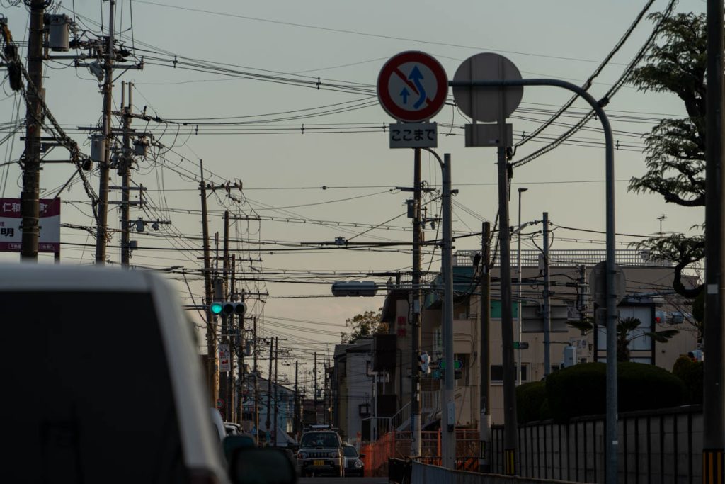 寝屋川市仁和寺