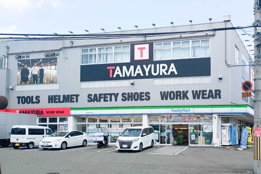 枚方市南中振 ファミリーマート 南中振三丁目店