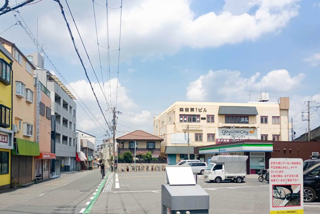 四條畷市岡山　グルメシティ忍ヶ丘店