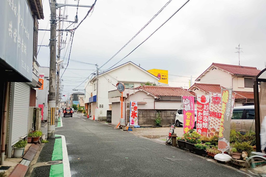 寝屋川市清水町 粉もんまぁちゃんのお店