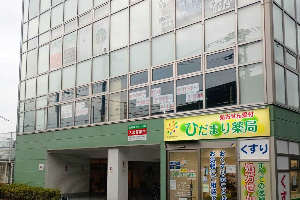 寝屋川市萱島本町　LifeFit 萱島駅前店