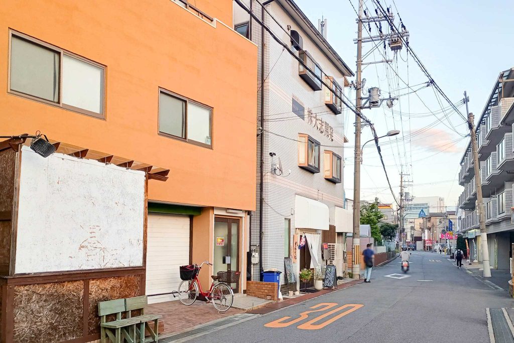 寝屋川市昭栄町 海鮮丼専門店 陽 -ひ-