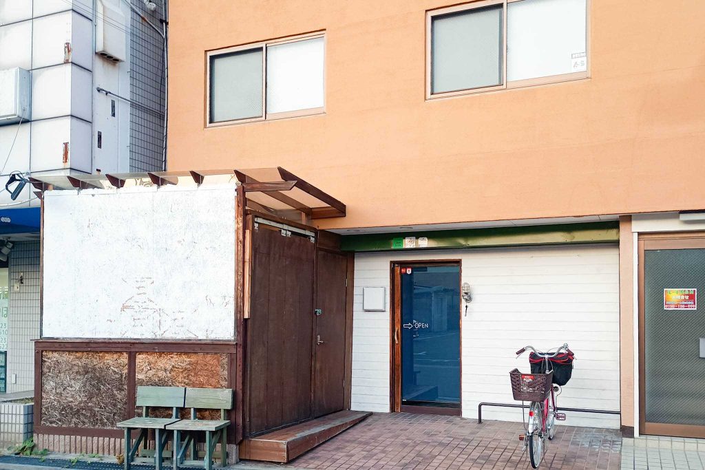 寝屋川市昭栄町 海鮮丼専門店 陽 -ひ-
