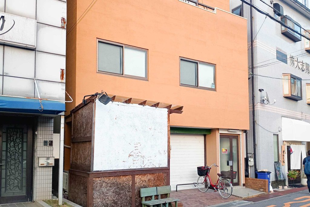 寝屋川市昭栄町 海鮮丼専門店 陽 -ひ-