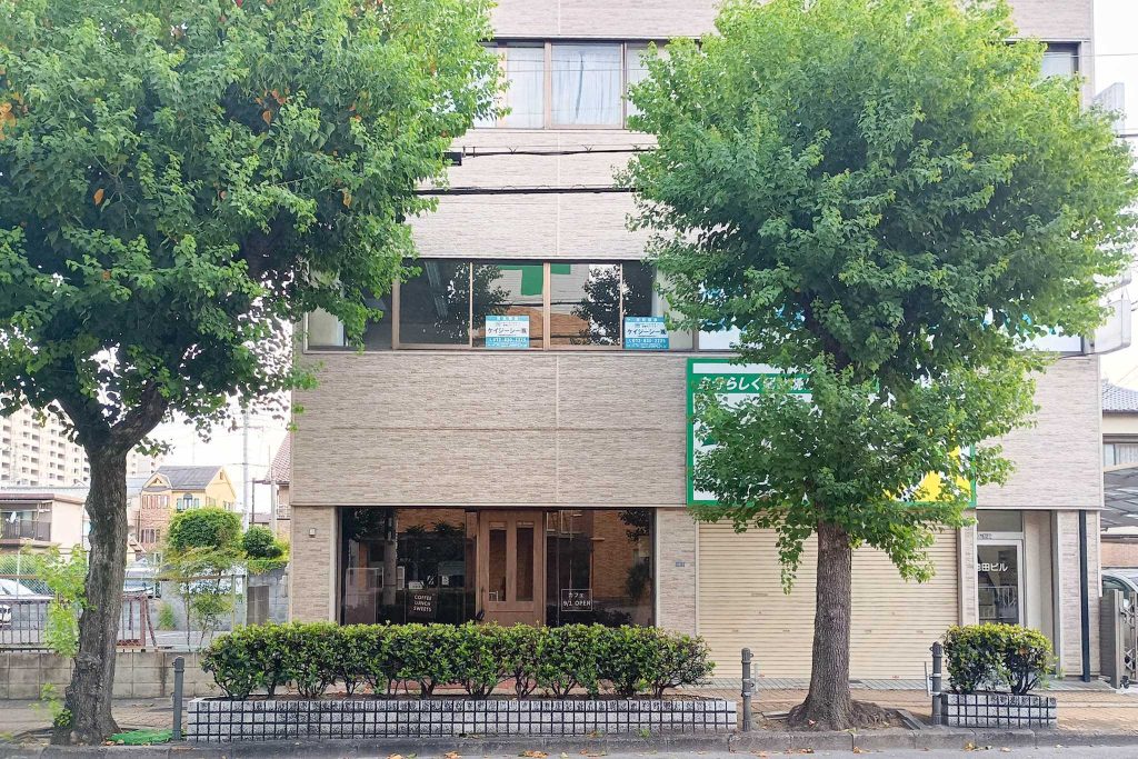 寝屋川市豊野町 カフェ
