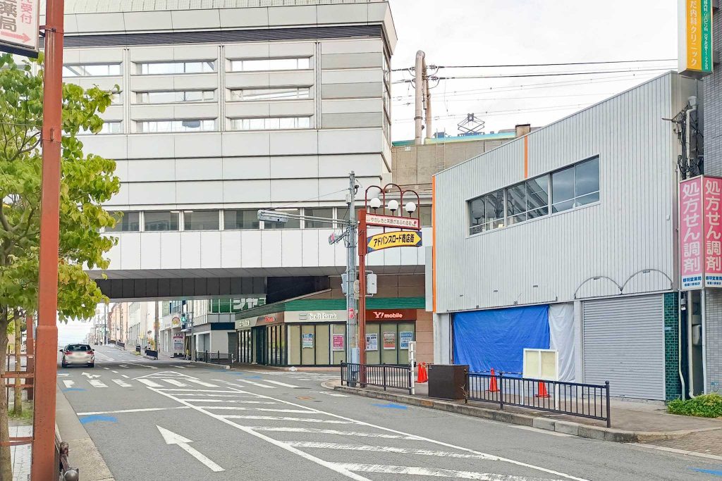 寝屋川市八坂町 ジャンボ酒場 寝屋川市駅前店